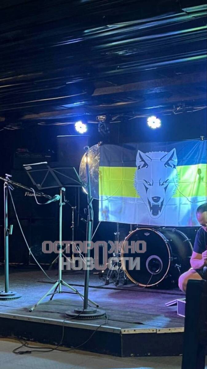В Москве прошла закрытая выставка с «доской позора» для деятелей культуры