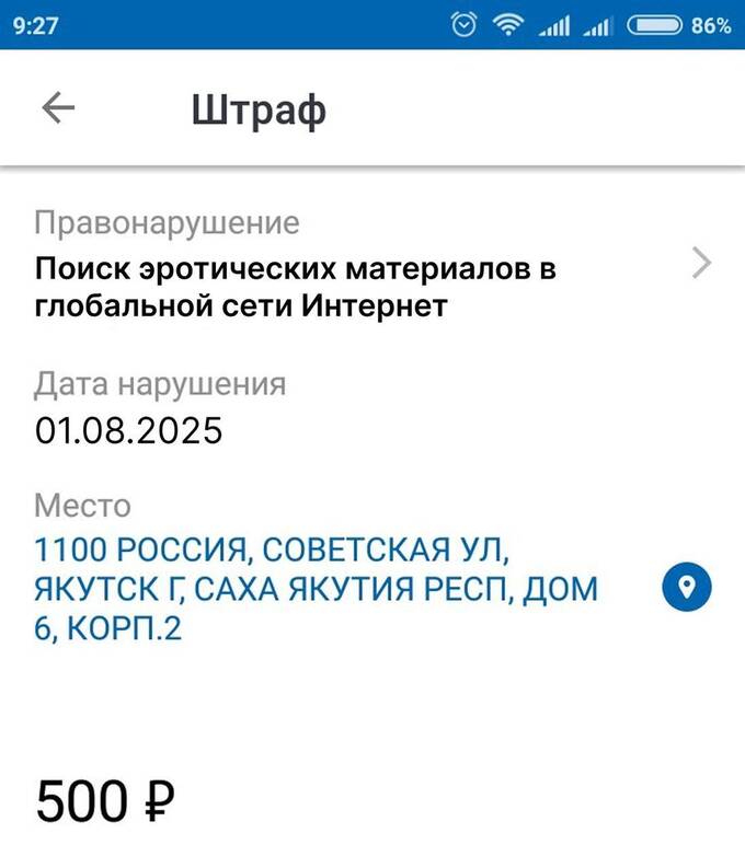  rtiqxdirhiueatf