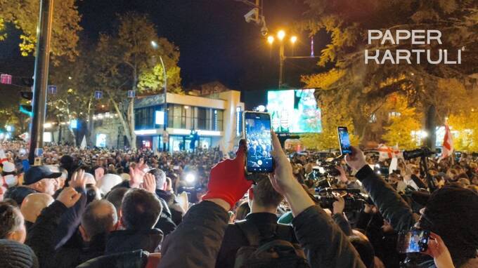 В Тбилиси вновь начались протесты