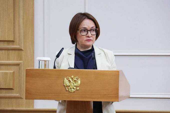 Эльвиру Набиуллину могут сменить на посту главы Центробанка России