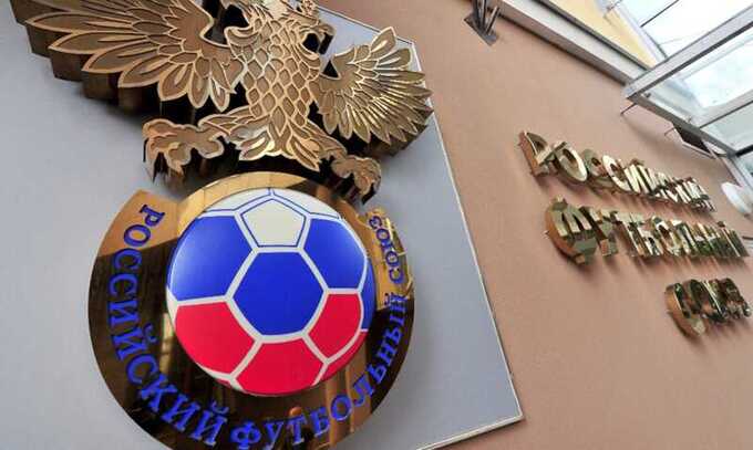 Российская футбольная лига призвала фанатов отказаться от поддержки агрессивных субкультур