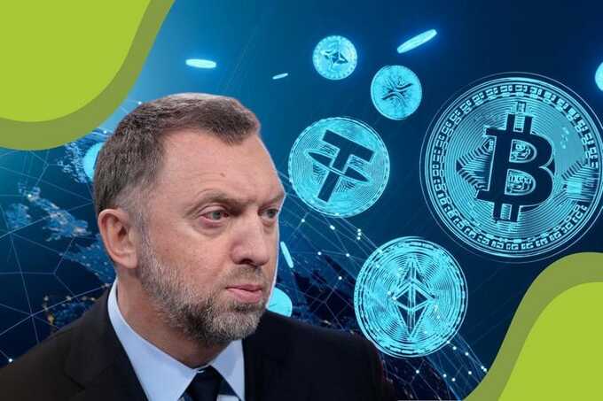 Дерипаска через суд обрушил криптоимперию Рунца и выступил против «Битривера»
