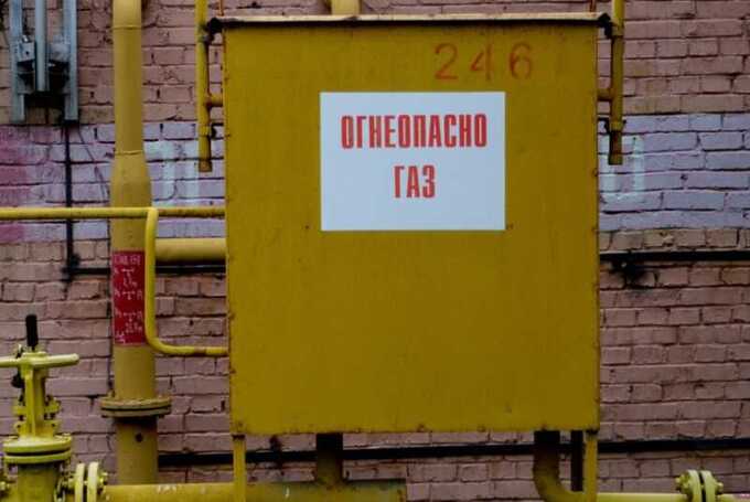 Программа газификации в Свердловской области под угрозой срыва из-за долгов «ГАЗЭКС»