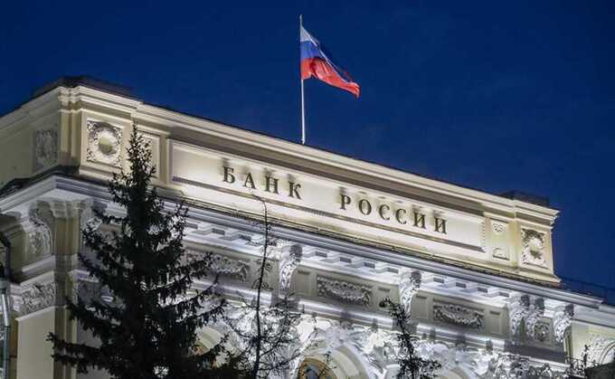 ЦБ обязал банки отслеживать переводы для борьбы с отмыванием незаконных доходов
