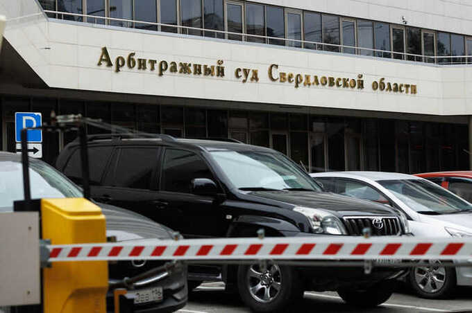 Анну Распопову признали участницей схемы фиктивного вывоза отходов в Свердловской области