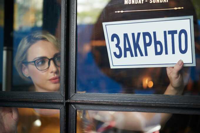 Сбои с интернетом парализовали торговлю продуктами в Воронеже
