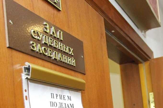 Суд изъял элитную квартиру в Сочи у пермского министра Олега Зарубина из-за недоказанных доходов