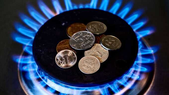 Власти поднимут цены на газ для россиян