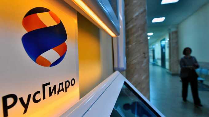 «РусГидро» потратило 19 миллиардов на переезд в Красноярск на фоне убытков