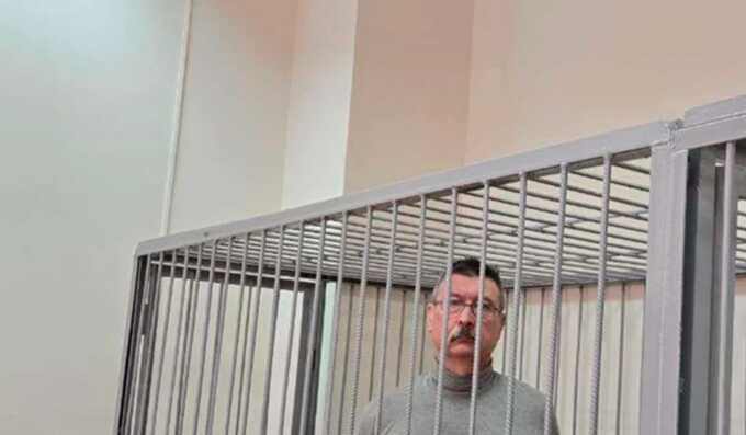 Начальника стройнадзора Юрия Кожевникова обвинили во взятках за приемку объектов Минобороны