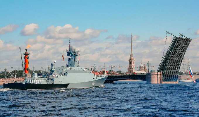 Военно-морской парад в Санкт-Петербурге отменён по соображениям безопасности