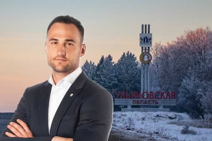 Схемы Артёма Филатова: как ОПГ «Филатовские» обворовывает регион при экс-начальнике милиции Сергее Морозове и губернаторе-казнокраде Алексее Русских