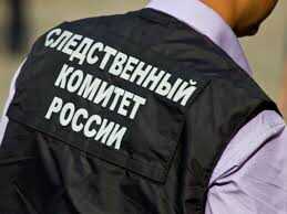 Следственный комитет расследует злоупотребления полномочиями в полиции