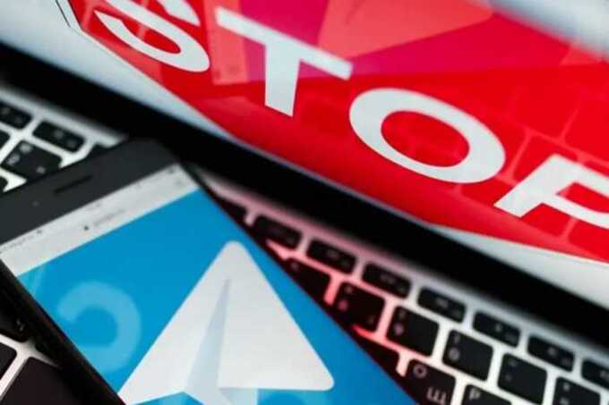 Власти продвигают MAX для тотального контроля за гражданами