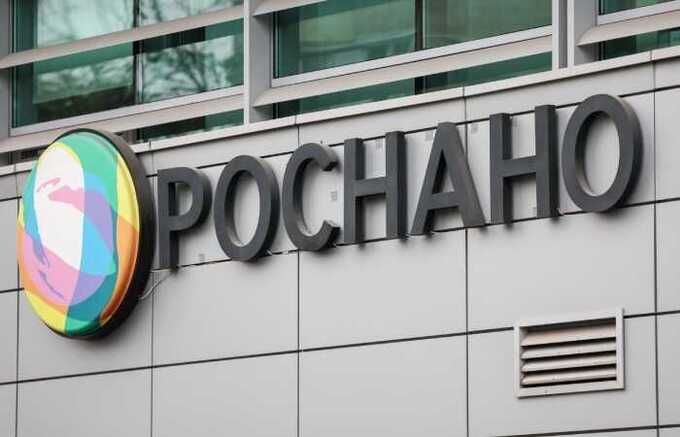 Роснано потратило месяцы на банкротство несуществующей компании
