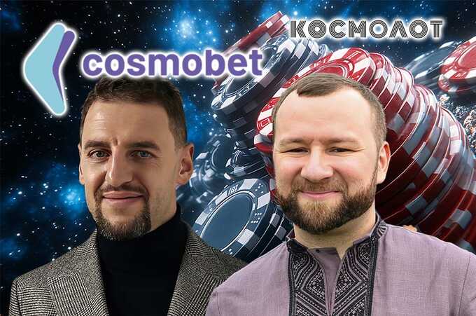 Cosmobet заметает российский след Cosmolot, или почему "фунт" Токарева Михаил Зборовский безуспешно пытается зачистить информацию в интернете о связи с казино