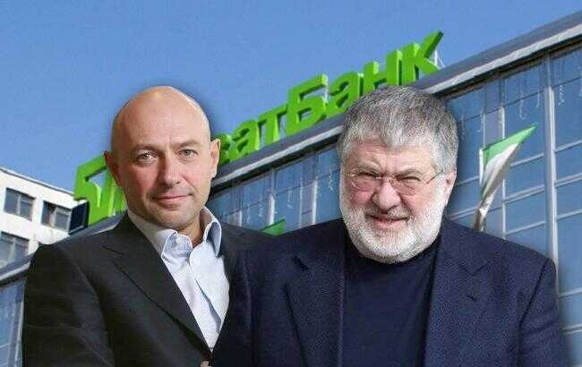 London Judge Rules Ukrainian Tycoons Stole 2 Billion from PrivatBank