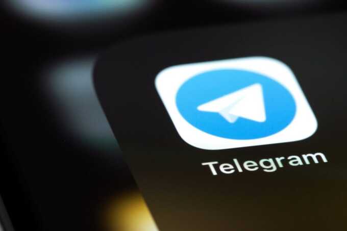 БСТМ МВД выдало указание о сборе данных с Telegram-аккаунтов