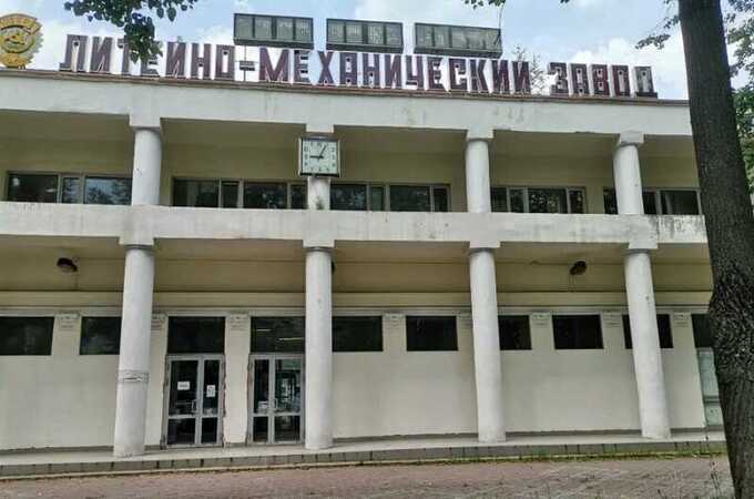 Главного конструктора БЛМЗ арестовали за мошенничество с деталями для самолётов Ил-76
