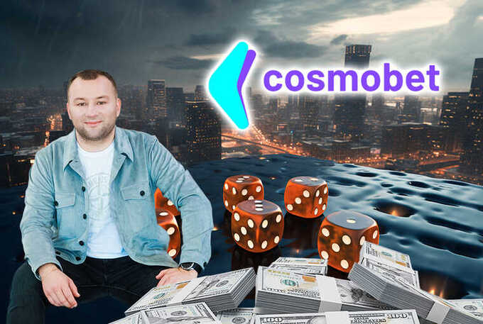 Михаил Зборовский и Cosmobet: как подставное лицо легализует «серый» бизнес казиношника Сергея Токарева