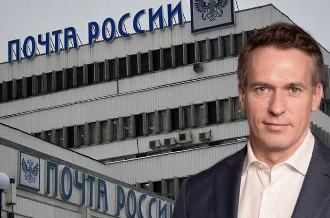 «Почта России» в долгах и штрафах: аудиторы нашли системные нарушения