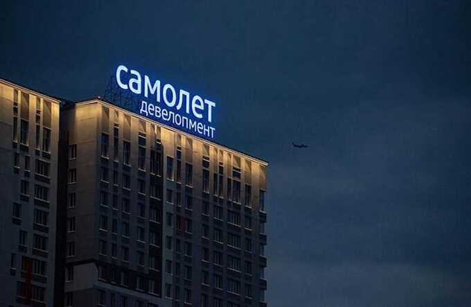 В петербургском офисе ГК «Самолет» прошли обыски по делам о мошенничестве при строительстве жилья