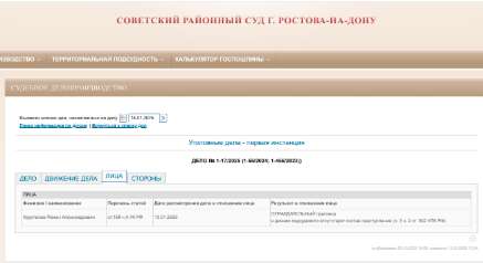 Брэд Питт. Фото: соцсети heidtdirridrxatf