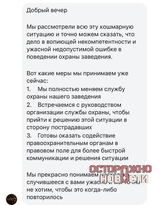  hdiuuiqeqidtratf