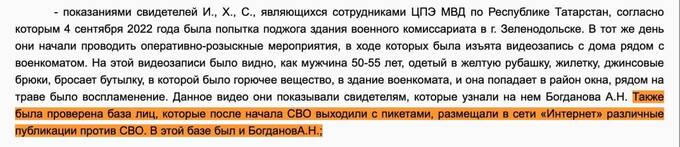  qkkiqzqiddtikhatf