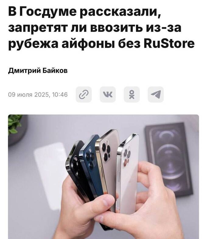  hrideuiqriqtdvls qruiqtridrtidrxatf